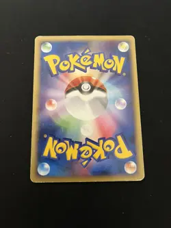 Dragonite FB 073/100 JAPANESE Non Holo Rare Pokemon Cards 1st Edition - Image 5