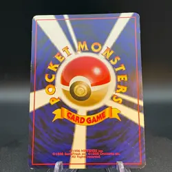 Celebi No.251 Neo Revelation Holo Rare - Pokemon Card Japanese - Image 2