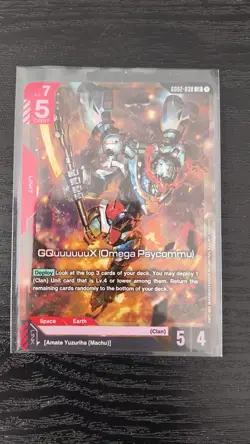 Gundam Card Game Dual Impact GD02 GquuuuuuuX (Omega Psycommu) LR Foil - Image 1