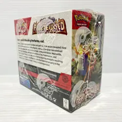 Pokemon TCG Paldea Evolved Scarlet & Violet Sealed Booster Box - Image 3