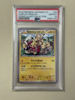 PSA 10 - Cosplay Pikachu 099/XY-P Illustration Collection Japanese Promo - Pokem - Image 1