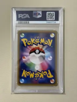 PSA 10 - Cosplay Pikachu 099/XY-P Illustration Collection Japanese Promo - Pokem - Image 2