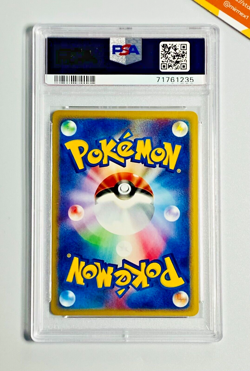 Pokemon PSA 10 Raikou #039 Holo 1st Edition Split Earth 2002 Skyridge Japanese - Image 2