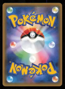 COBALION GX 041/052 POKEMON CARD JAPANESE SM8a TAG TEAM GX DARK ORDER HOLO - NM - Image 2