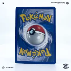 SABELETTE 75/100 Tempete De Sable Bloc EX VF FR Carte Pokemon - Image 3