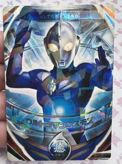 Ultra Hero 1-007 Holo Trading Card Game 2016 Ultraman Bandai 🍬 - Image 1
