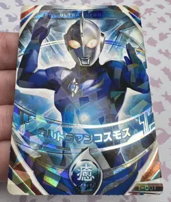 Ultra Hero 1-007 Holo Trading Card Game 2016 Ultraman Bandai 🍬 - Image 2