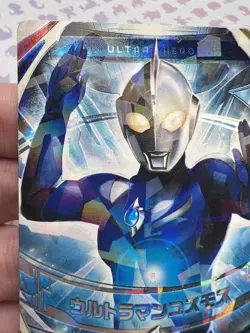 Ultra Hero 1-007 Holo Trading Card Game 2016 Ultraman Bandai 🍬 - Image 5