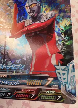C1-008 Holo Trading Card Game 2017 Ultraman Bandai 🍬 - Image 5