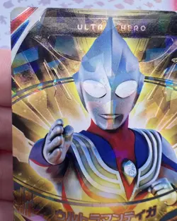 Ultra Hero 2-001 Holo Trading Card Game 2016 Ultraman Bandai 🍬 - Image 2
