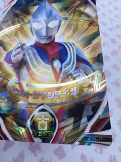 Ultra Hero 2-001 Holo Trading Card Game 2016 Ultraman Bandai 🍬 - Image 3