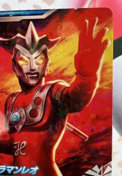 C1-025 Holo Trading Card Game 2017 Ultraman Bandai 🍬 - Image 3