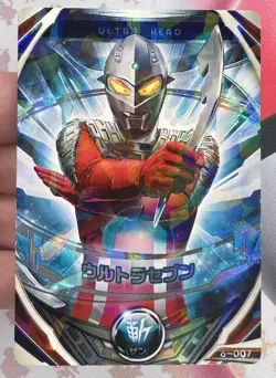 Ultra Hero 6-007 Holo Trading Card Game 2017 Ultraman Bandai 🍬 - Image 1