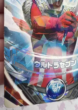 Ultra Hero 6-007 Holo Trading Card Game 2017 Ultraman Bandai 🍬 - Image 2
