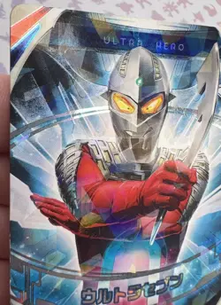 Ultra Hero 6-007 Holo Trading Card Game 2017 Ultraman Bandai 🍬 - Image 3