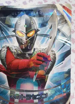 Ultra Hero 6-007 Holo Trading Card Game 2017 Ultraman Bandai 🍬 - Image 4