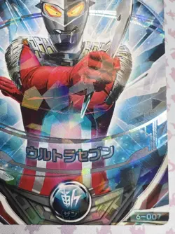 Ultra Hero 6-007 Holo Trading Card Game 2017 Ultraman Bandai 🍬 - Image 5