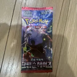 Pokemon Card Scarlet&Violet Crimson Haze Booster Pack sv5a Sealed Korean - Image 1