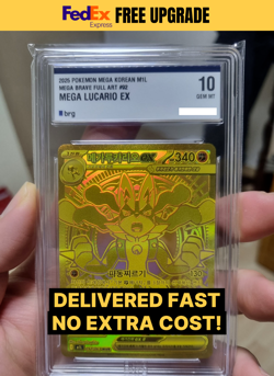 Mega Lucario EX 092/063 M1L Gold Korean Pokemon Card MUR BRG 10 GEM MINT - Image 1
