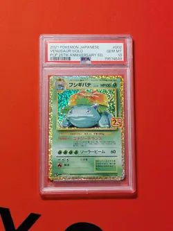 PSA 10 Venusaur 002/025 25th Anniversary Edition Promo s8a-P Pokemon Card Japan - Image 1
