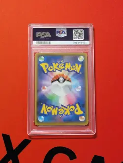 PSA 10 Venusaur 002/025 25th Anniversary Edition Promo s8a-P Pokemon Card Japan - Image 2
