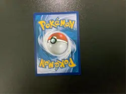 Blue Sky Stream Rayquaza V 076/067 SR s7R Korean Pokemon Card - Image 2