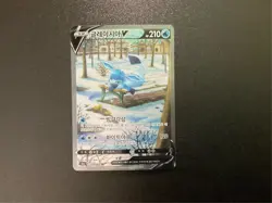 Leafeon V SR, Glaceon V SR s6A 071 077 Eevee Heroes Korean Pokemon Card - Image 4