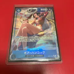 One Piece Card Game China 2nd Anniversary Boa Hancock Parallel Japanese Version - Image 1