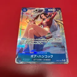 One Piece Card Game China 2nd Anniversary Boa Hancock Parallel Japanese Version - Image 2