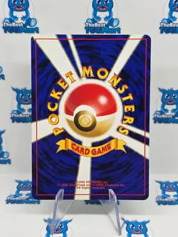Hoppip 187 Japanese Neo 2 Discovery Crossing the Ruins Pokemon LP - Image 2