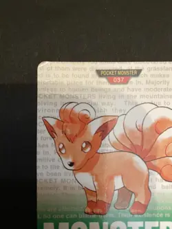 Vulpix Pokemon Carddass No.037 Japanese 1996 Very Rare Bandai VG - Image 3