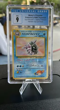 Misty's Cloyster Pokemon 1998 Japanese Gym Booster 1 No. 091 Non Holo CGC Mint9 - Image 1