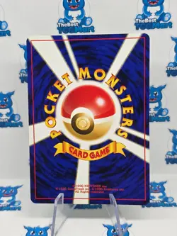 Weedle 013 Japanese Neo 2 Discovery Crossing the Ruins Pokemon LP - Image 2