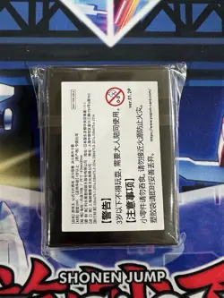 Yugioh WANTED: Seeker of Sinful Spoils Sleeves 70ct - Image 2