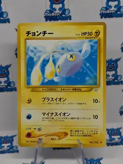 Chinchou 170 Japanese Neo 3 Revelation Awakening Legends Pokemon LP - Image 1