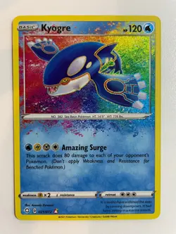 Pokemon TCG: 2021 Shining Fates Amazing Rare Kyogre (021/072) - Image 1