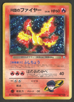 Pokemon TCG: Team Rocket's Moltres No.146 Gym Set Japanese WoTC Holo Rare - Image 1