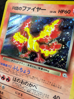 Pokemon TCG: Team Rocket's Moltres No.146 Gym Set Japanese WoTC Holo Rare - Image 3