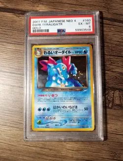 Dark Feraligatr #160 Japanese Holo Rare Pokemon - PSA 6 EX - MT - Image 1