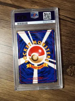 Dark Feraligatr #160 Japanese Holo Rare Pokemon - PSA 6 EX - MT - Image 2