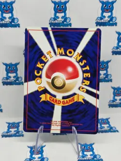 Golbat 042 Japanese Neo 3 Revelation Awakening Legends Pokemon LP - Image 2