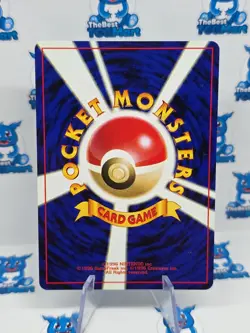 Qwilfish 211 Japanese Neo 3 Revelation Awakening Legends Pokemon LP - Image 2