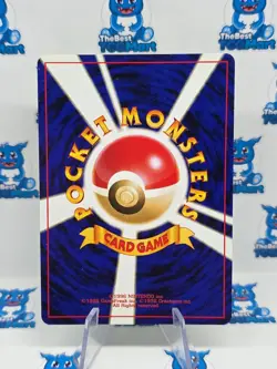 Parasect 047 Japanese Neo 3 Revelation Awakening Legends Pokemon LP - Image 2