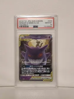 (AUS) Pokemon TCG 2018 Tag Bolt Japanese Gengar & Mimikyu GX 038/095 PSA 10 - Image 1