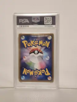 (AUS) Pokemon TCG 2018 Tag Bolt Japanese Gengar & Mimikyu GX 038/095 PSA 10 - Image 2