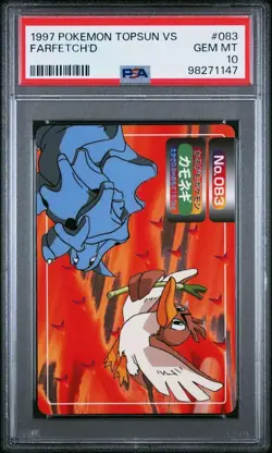 PSA 10 GEM MINT Farfetch'd Vs. Rhyhorn Topsun Carddass Vend Pokemon 1997 POP 2A - Image 1