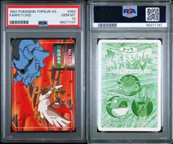 PSA 10 GEM MINT Farfetch'd Vs. Rhyhorn Topsun Carddass Vend Pokemon 1997 POP 2A - Image 4