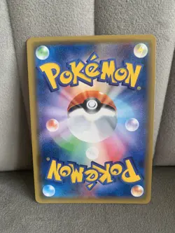Blaziken GX RR 018/096 SM7 - Near MINT/JAPANESE Pokemon Card - Image 2