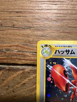 Scizor Holo No. 212 Neo 2 Discovery Japanese Pokemon Card 2000 Galaxy SWIRL! LP+ - Image 3