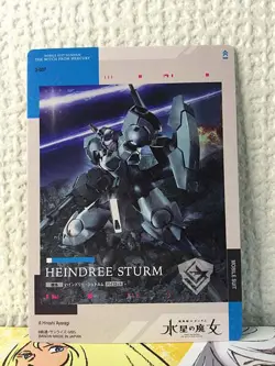 HEINDREE STURM 2-037 GUNDAM CARD COLLECTION Witch from Mercury Vol.2 - Image 2